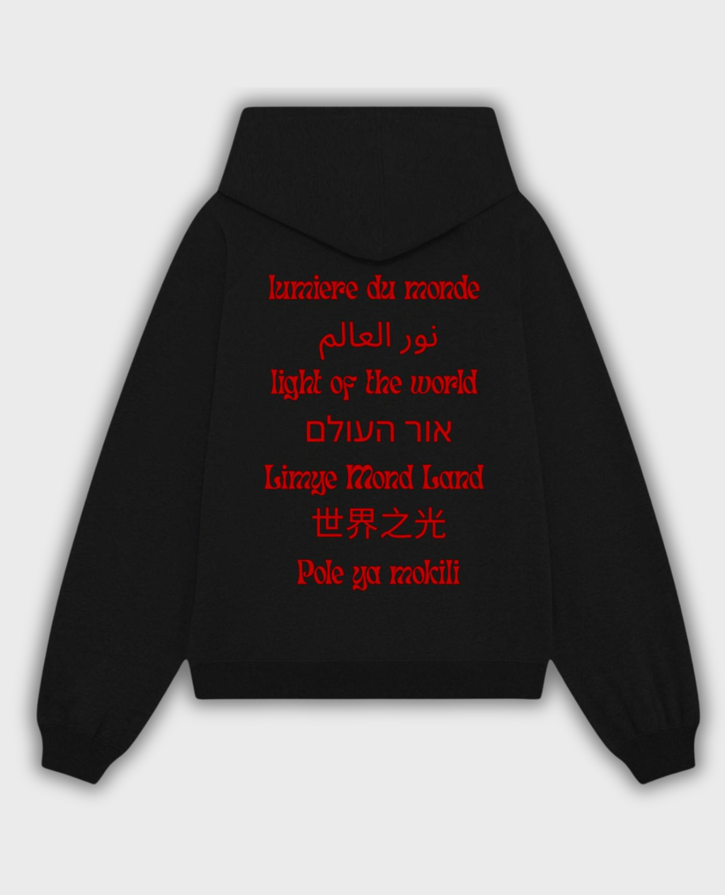 Sweat Prodiges Noir